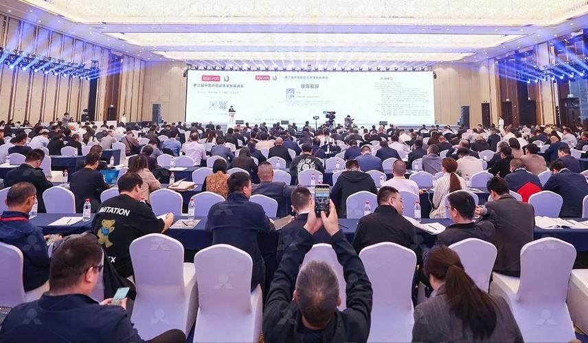 世邦黎明与您相约东海论坛第三届中国砂石高质量发展峰会